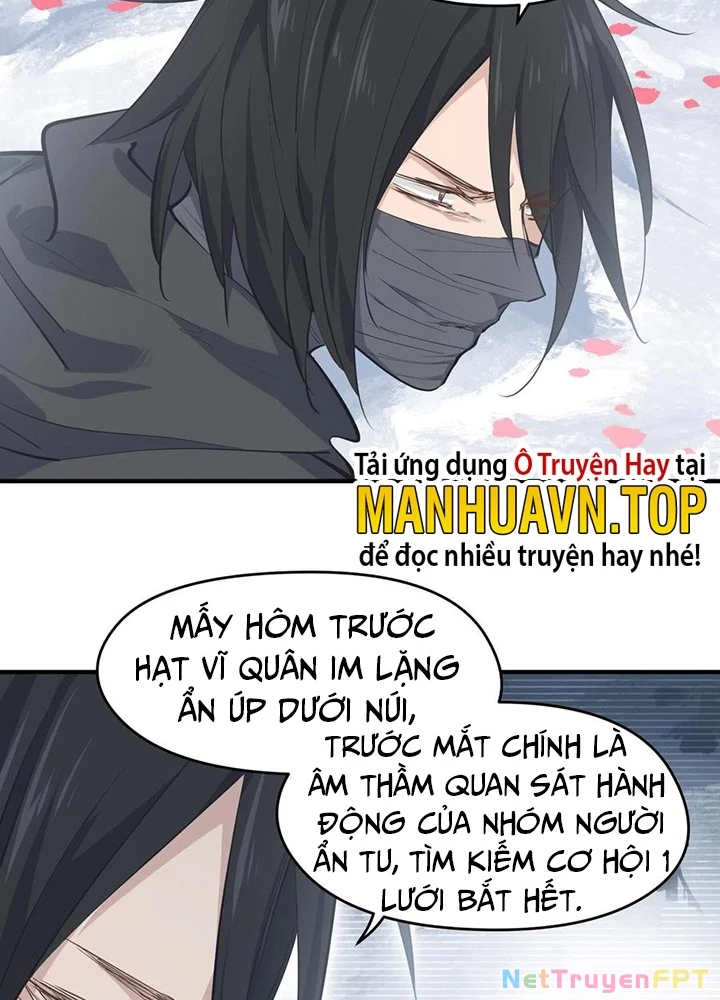 Tối Cường Thiên Đế Hệ Thống Chapter 38 - 51