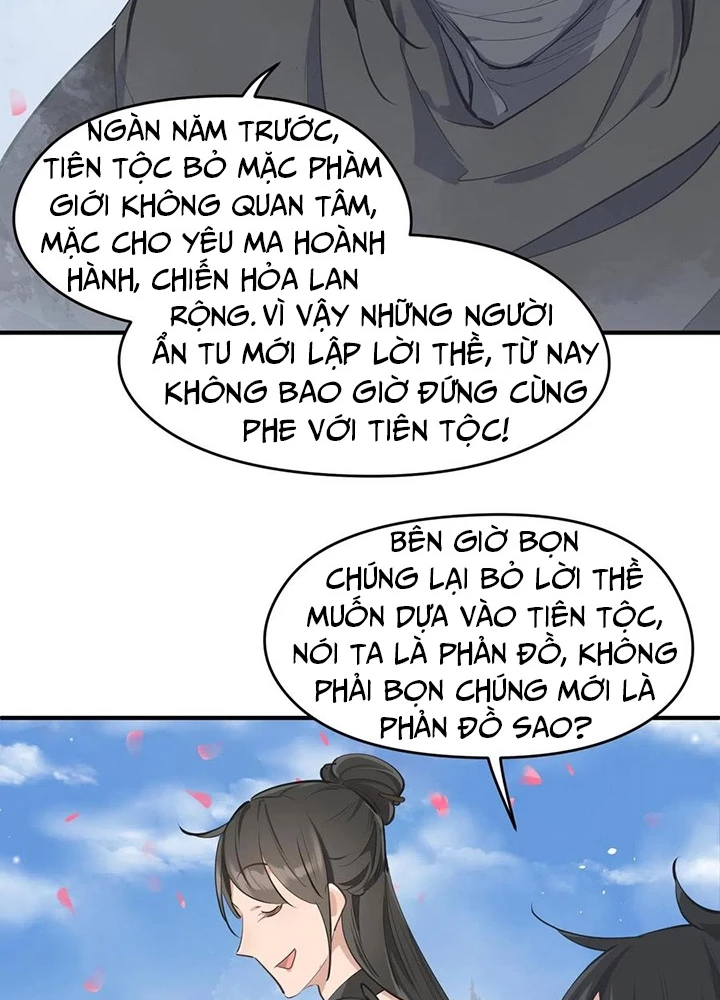 Tối Cường Thiên Đế Hệ Thống Chapter 38 - 59