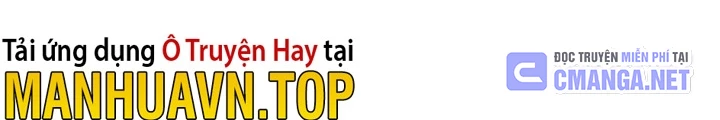 Tối Cường Thiên Đế Hệ Thống Chapter 38 - 66