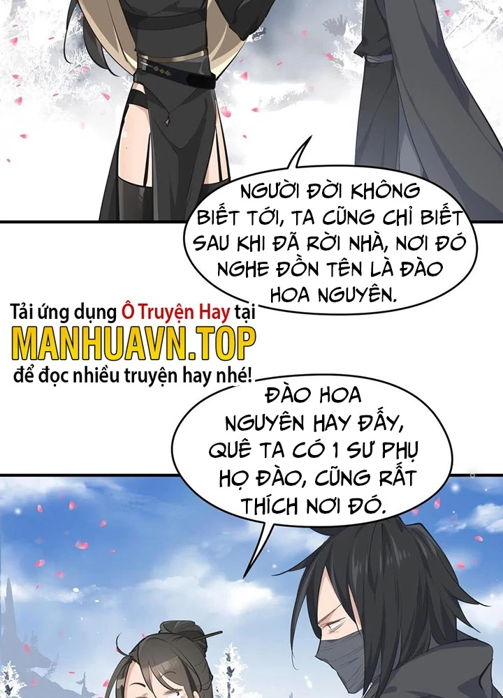 Tối Cường Thiên Đế Hệ Thống Chapter 38 - 79
