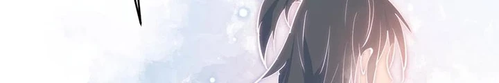 Tối Cường Thiên Đế Hệ Thống Chapter 38 - 86
