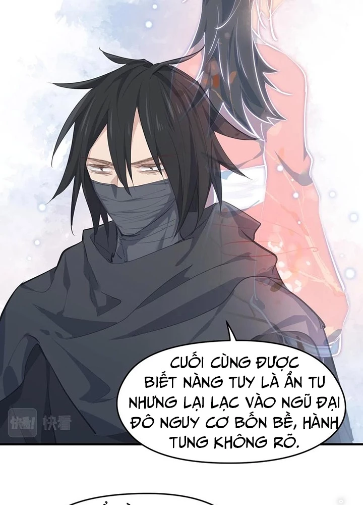 Tối Cường Thiên Đế Hệ Thống Chapter 38 - 87