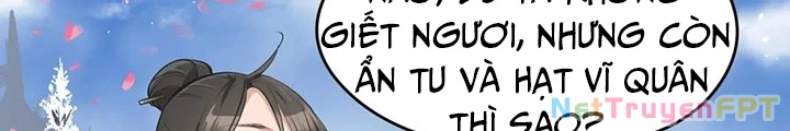 Tối Cường Thiên Đế Hệ Thống Chapter 39 - 6