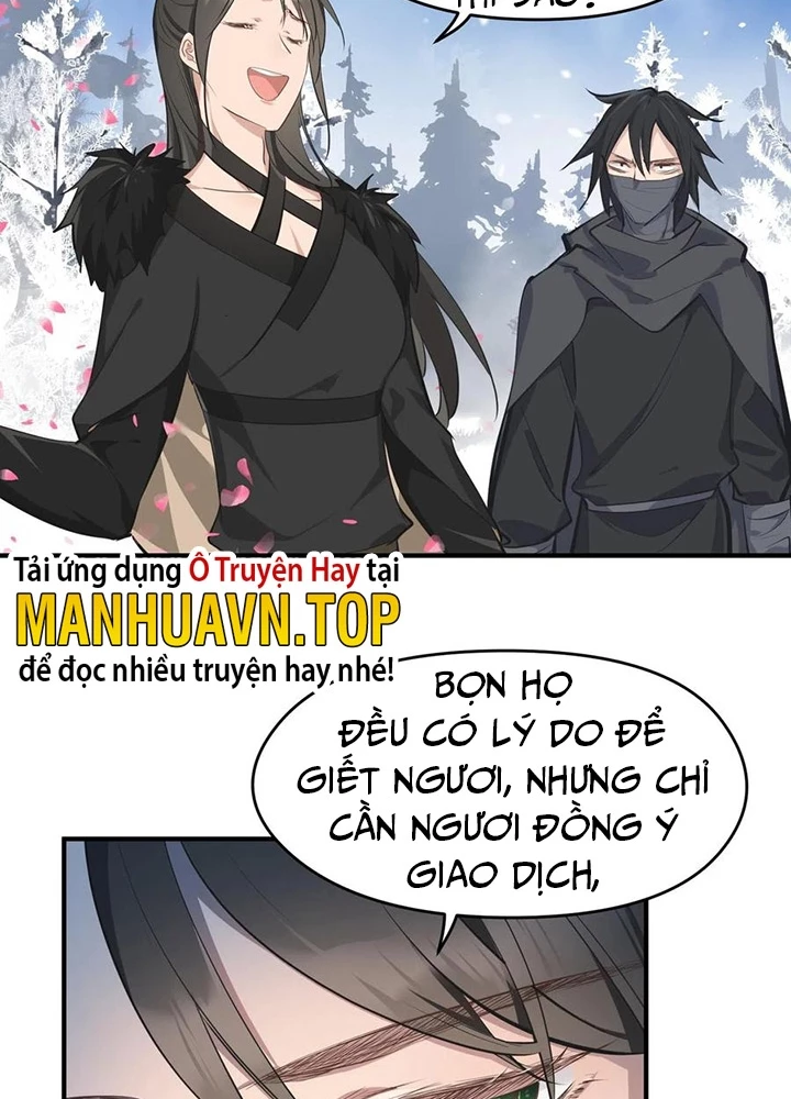Tối Cường Thiên Đế Hệ Thống Chapter 39 - 7