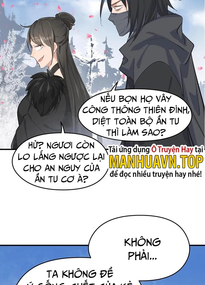Tối Cường Thiên Đế Hệ Thống Chapter 39 - 11
