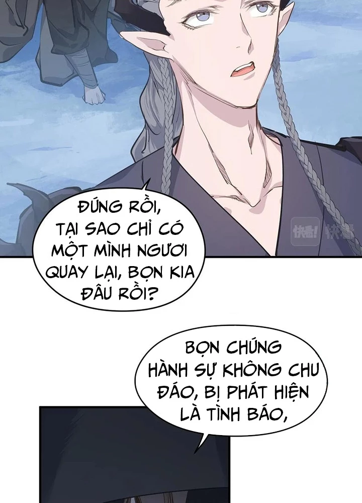 Tối Cường Thiên Đế Hệ Thống Chapter 39 - 25