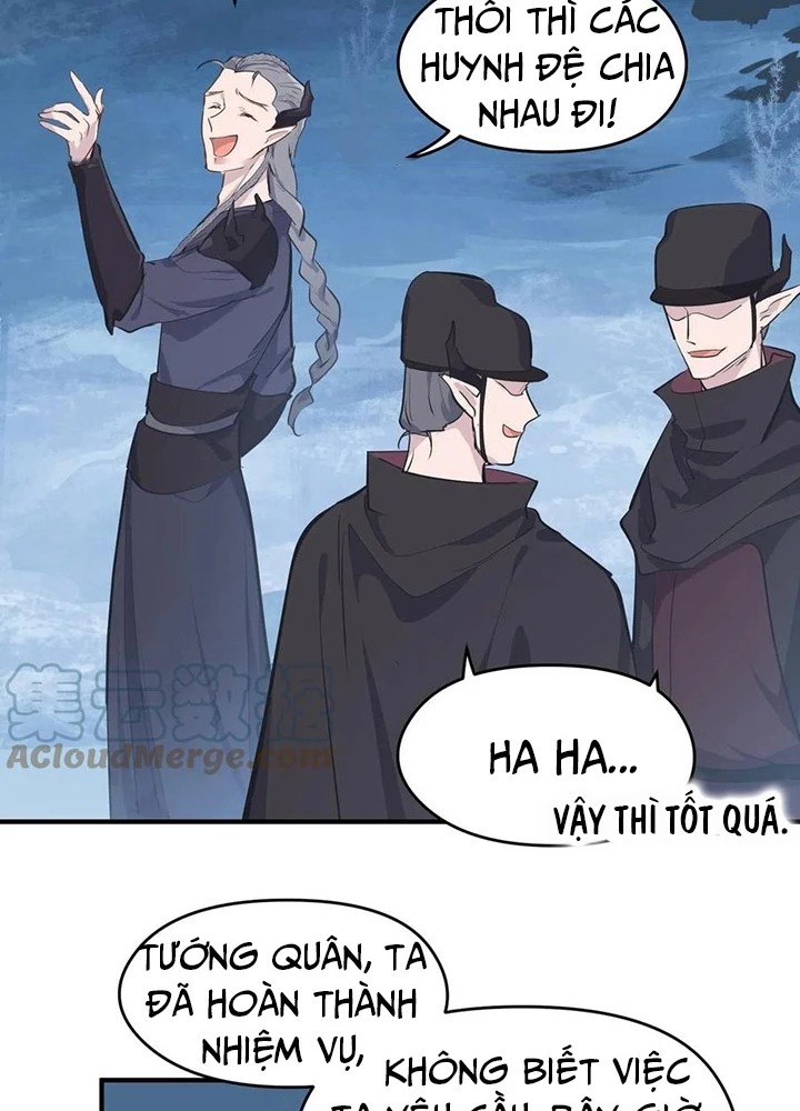 Tối Cường Thiên Đế Hệ Thống Chapter 39 - 33