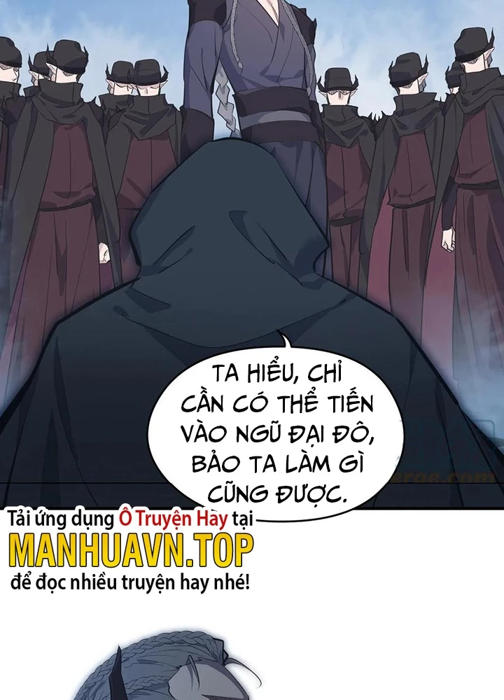 Tối Cường Thiên Đế Hệ Thống Chapter 39 - 37
