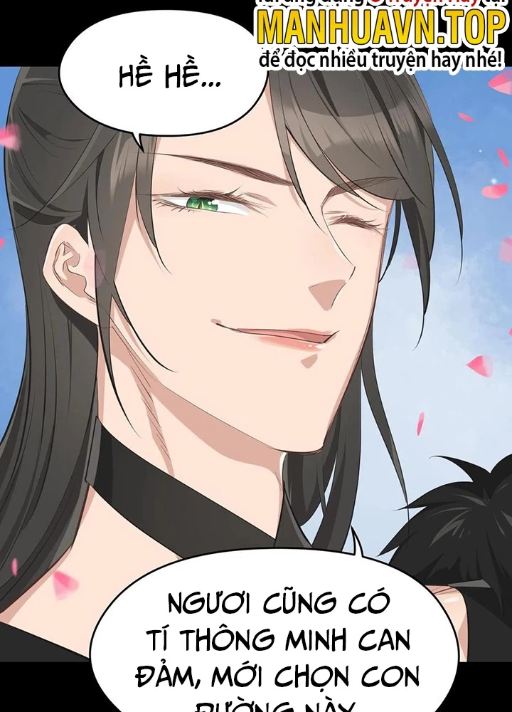Tối Cường Thiên Đế Hệ Thống Chapter 39 - 75