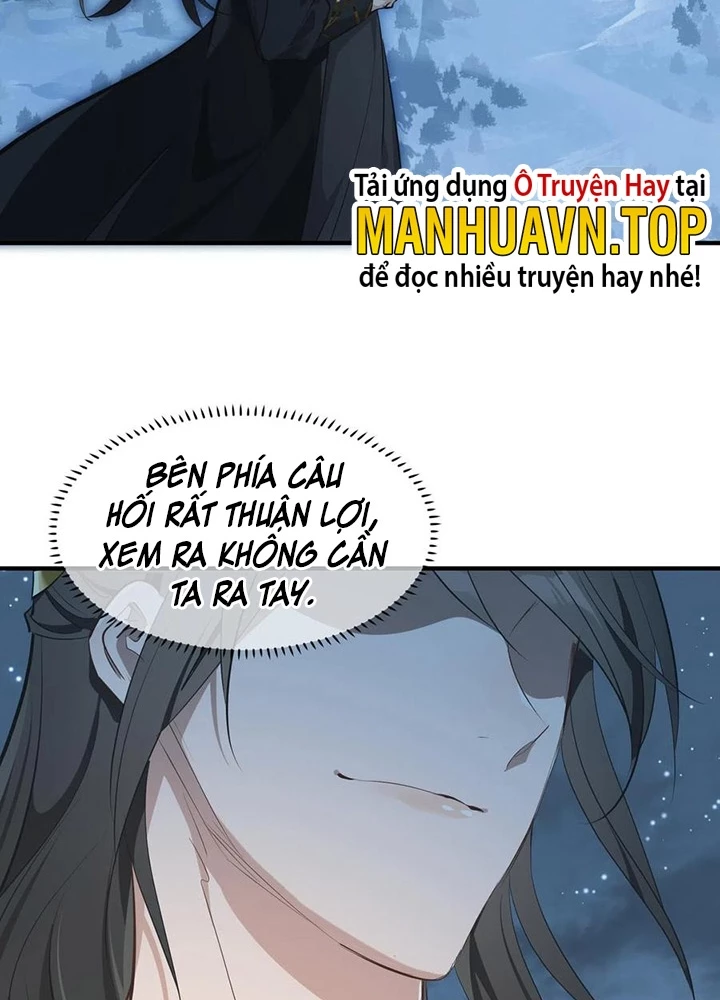 Tối Cường Thiên Đế Hệ Thống Chapter 39 - 109