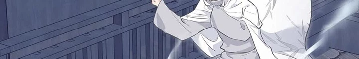 Tối Cường Thiên Đế Hệ Thống Chapter 39 - 114