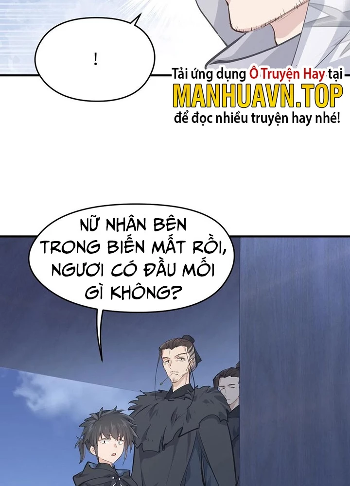 Tối Cường Thiên Đế Hệ Thống Chapter 39 - 117
