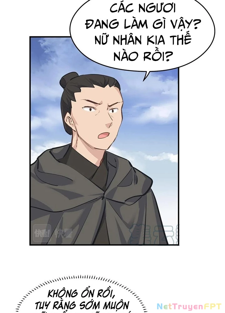 Tối Cường Thiên Đế Hệ Thống Chapter 40 - 27
