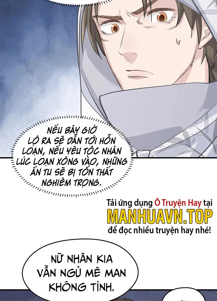 Tối Cường Thiên Đế Hệ Thống Chapter 40 - 29