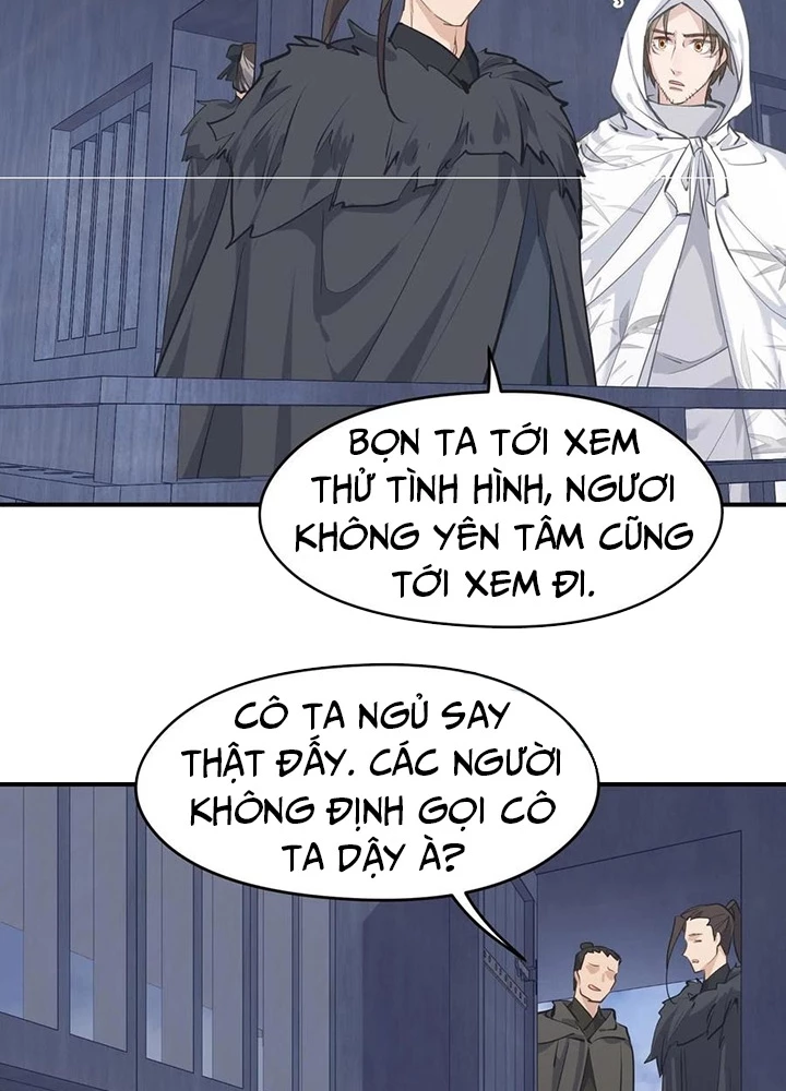 Tối Cường Thiên Đế Hệ Thống Chapter 40 - 31