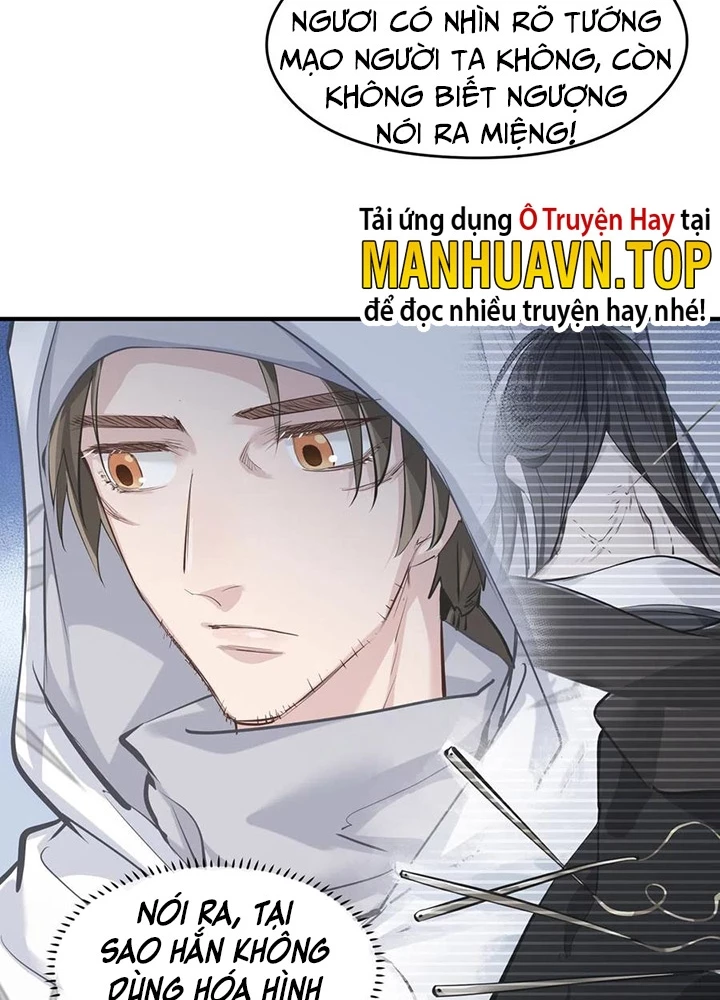 Tối Cường Thiên Đế Hệ Thống Chapter 40 - 49