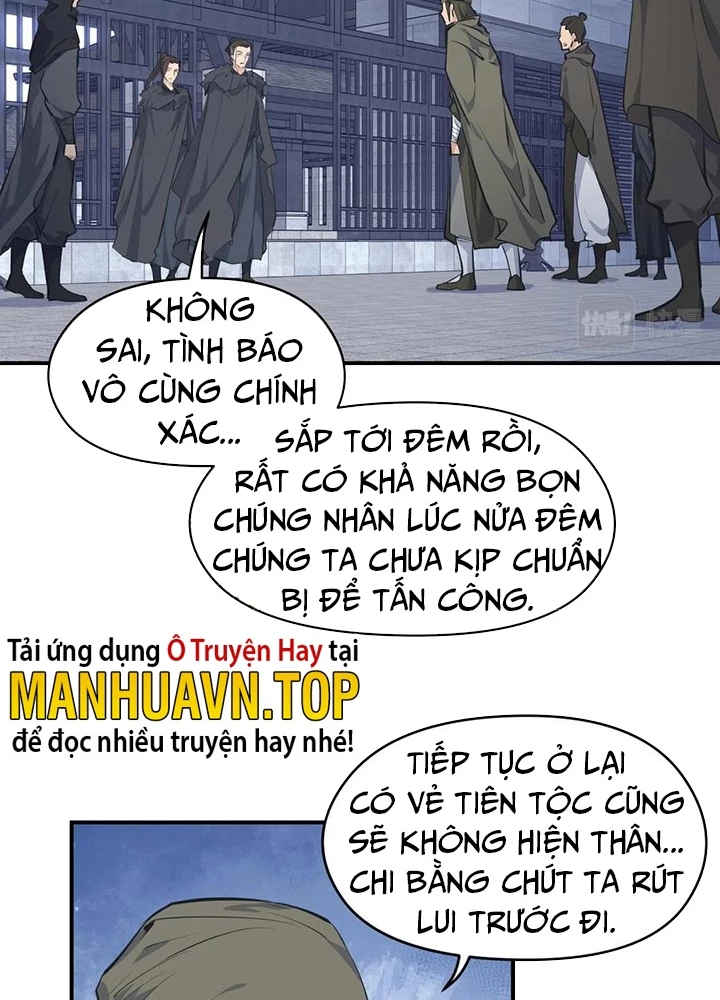 Tối Cường Thiên Đế Hệ Thống Chapter 40 - 59