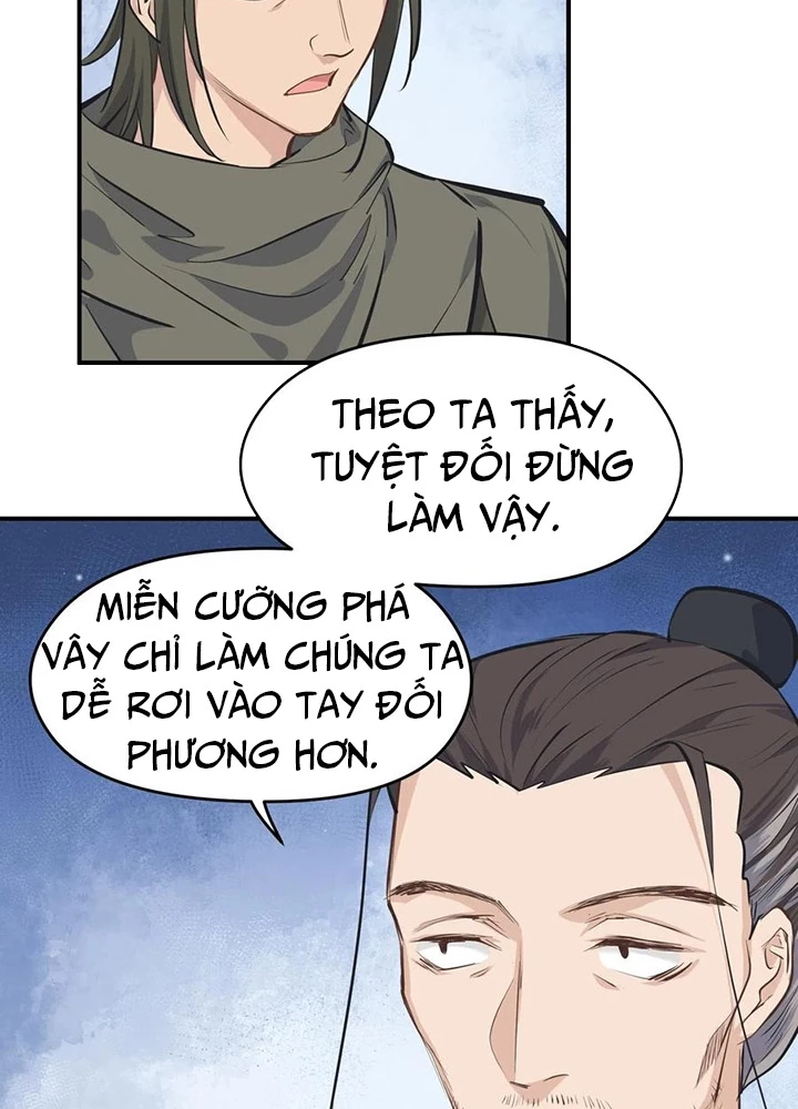 Tối Cường Thiên Đế Hệ Thống Chapter 40 - 61