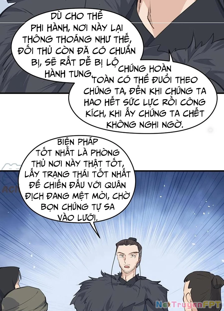 Tối Cường Thiên Đế Hệ Thống Chapter 40 - 63