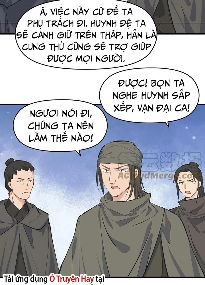 Tối Cường Thiên Đế Hệ Thống Chapter 40 - 67