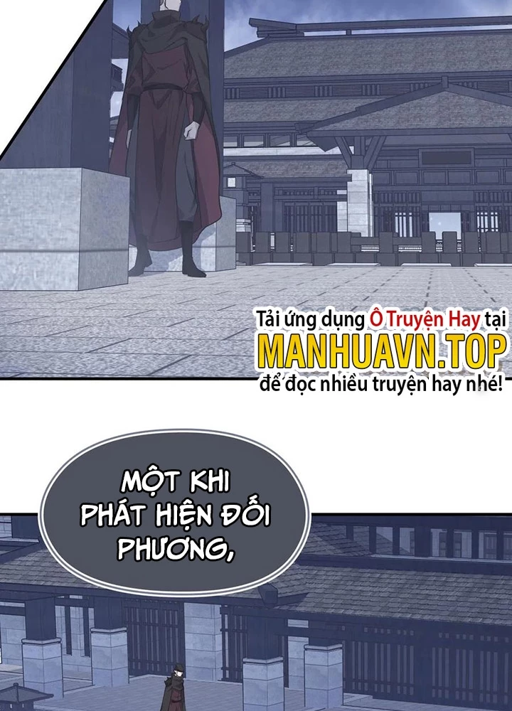 Tối Cường Thiên Đế Hệ Thống Chapter 40 - 71