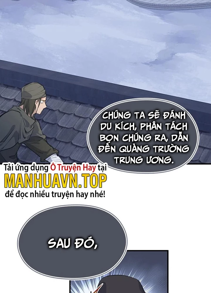 Tối Cường Thiên Đế Hệ Thống Chapter 40 - 73