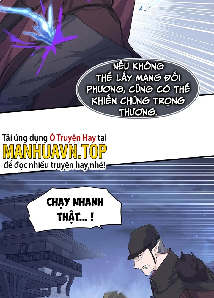 Tối Cường Thiên Đế Hệ Thống Chapter 40 - 81