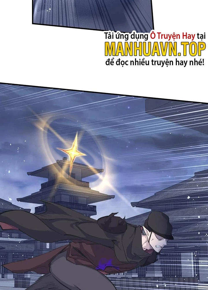 Tối Cường Thiên Đế Hệ Thống Chapter 40 - 85