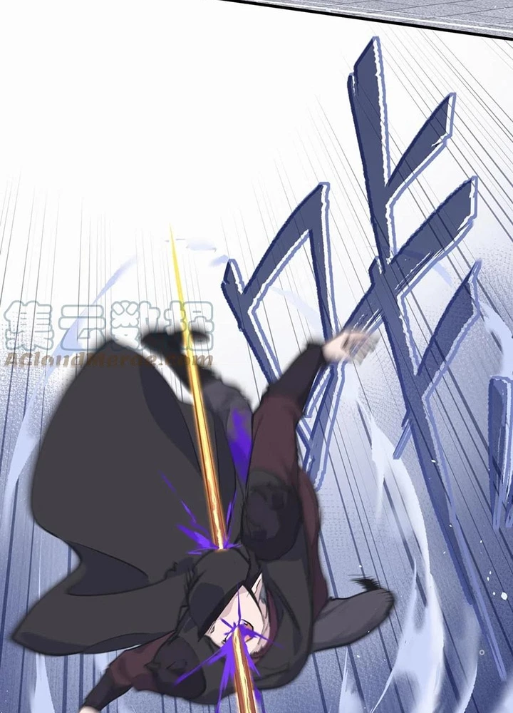 Tối Cường Thiên Đế Hệ Thống Chapter 40 - 87