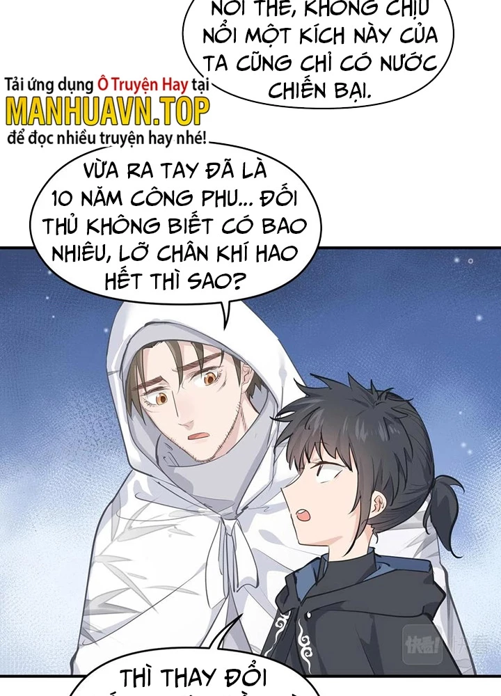 Tối Cường Thiên Đế Hệ Thống Chapter 41 - 5