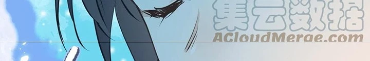 Tối Cường Thiên Đế Hệ Thống Chapter 41 - 12