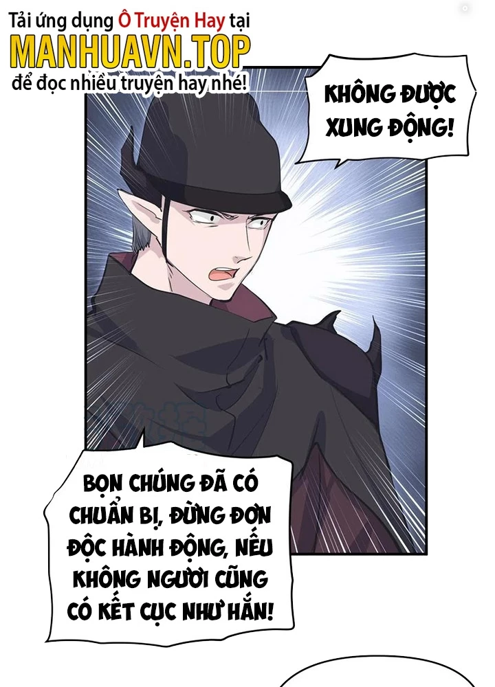Tối Cường Thiên Đế Hệ Thống Chapter 41 - 31