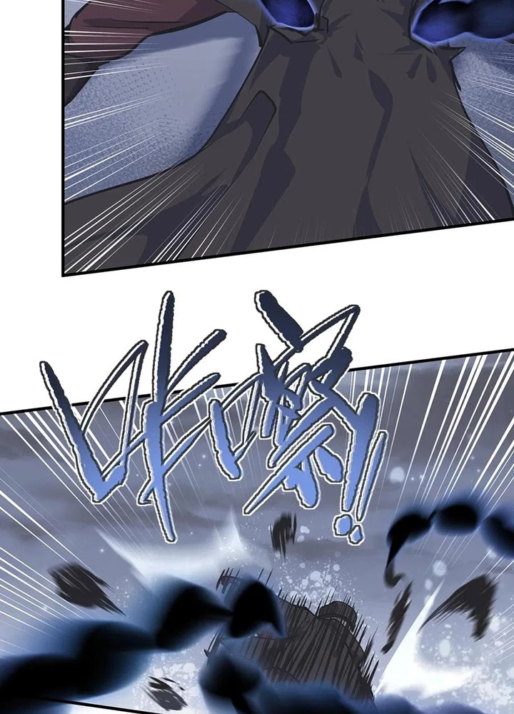 Tối Cường Thiên Đế Hệ Thống Chapter 41 - 37