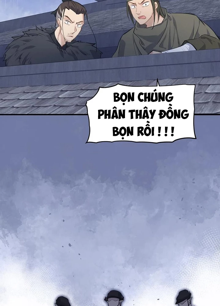 Tối Cường Thiên Đế Hệ Thống Chapter 41 - 41