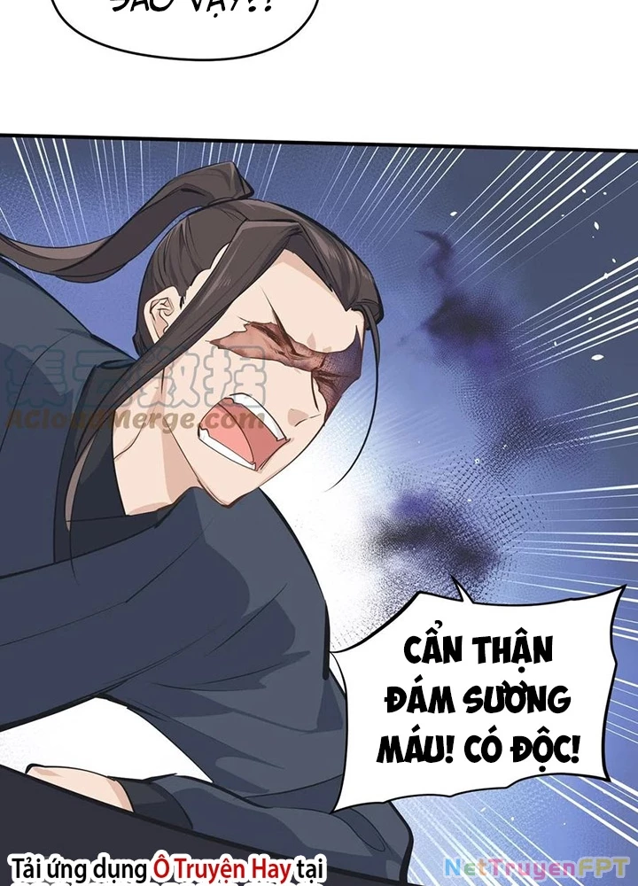 Tối Cường Thiên Đế Hệ Thống Chapter 41 - 59