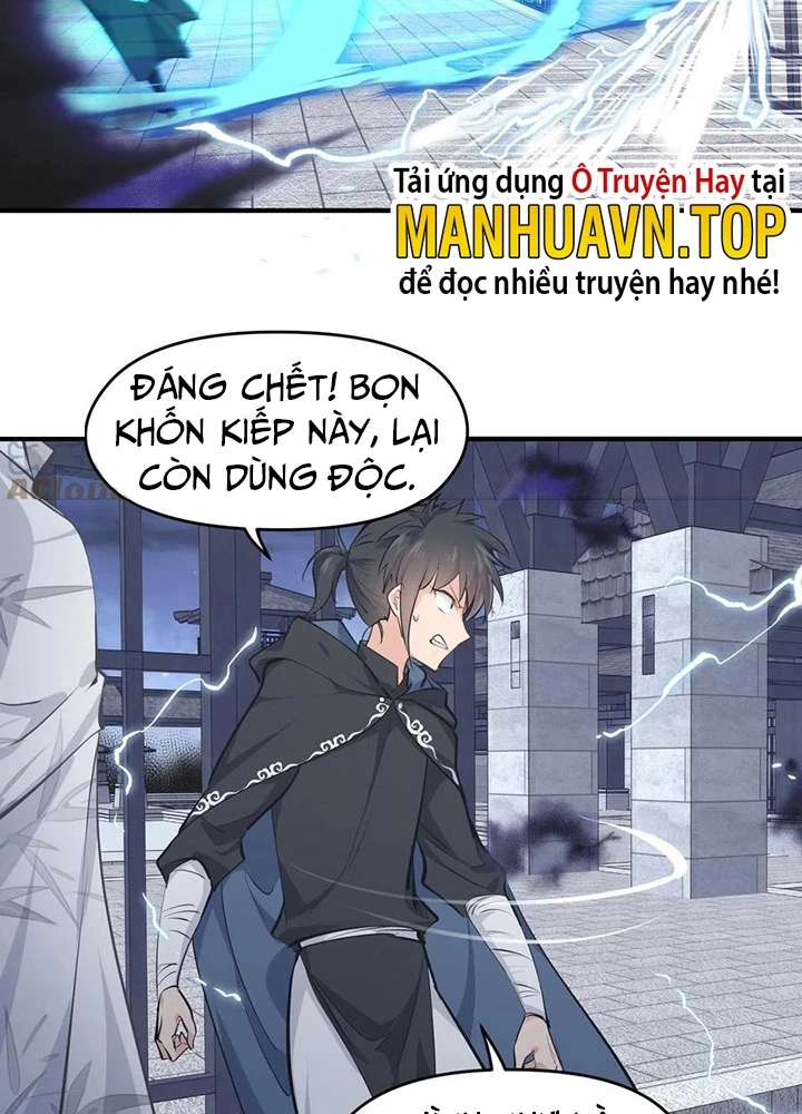 Tối Cường Thiên Đế Hệ Thống Chapter 41 - 71