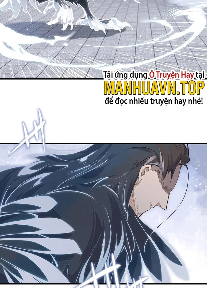 Tối Cường Thiên Đế Hệ Thống Chapter 41 - 79