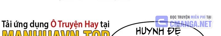 Tối Cường Thiên Đế Hệ Thống Chapter 41 - 82