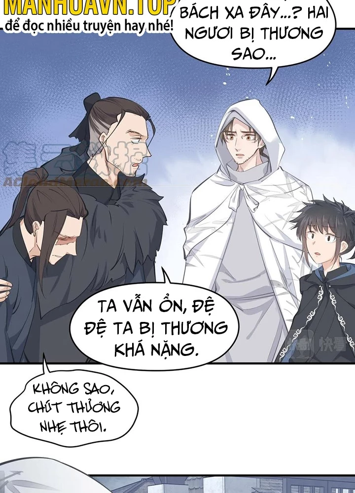 Tối Cường Thiên Đế Hệ Thống Chapter 41 - 83