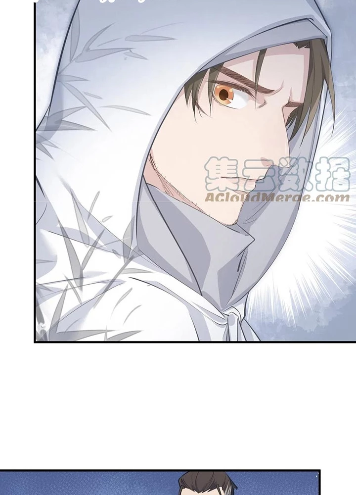 Tối Cường Thiên Đế Hệ Thống Chapter 41 - 91