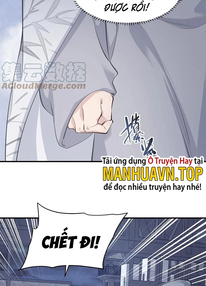 Tối Cường Thiên Đế Hệ Thống Chapter 41 - 95