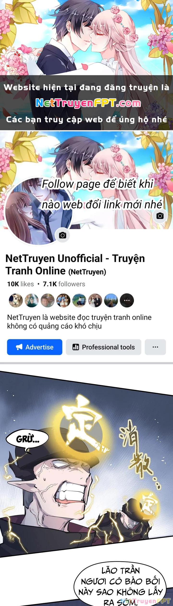 Tối Cường Thiên Đế Hệ Thống Chapter 42 - 1