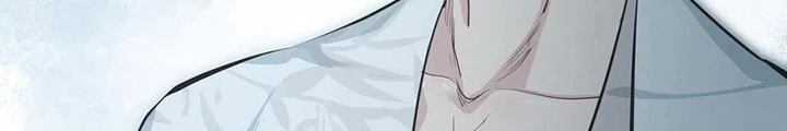 Tối Cường Thiên Đế Hệ Thống Chapter 42 - 14