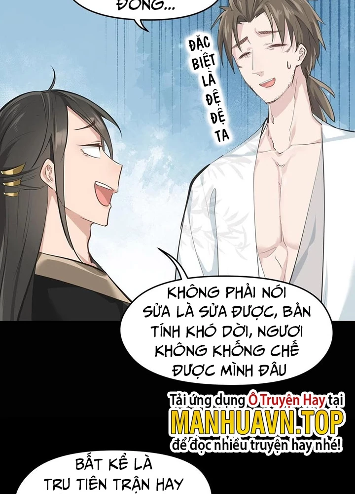 Tối Cường Thiên Đế Hệ Thống Chapter 42 - 25