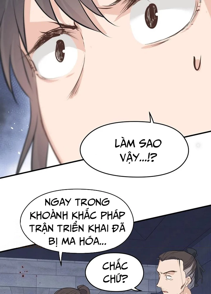 Tối Cường Thiên Đế Hệ Thống Chapter 42 - 47