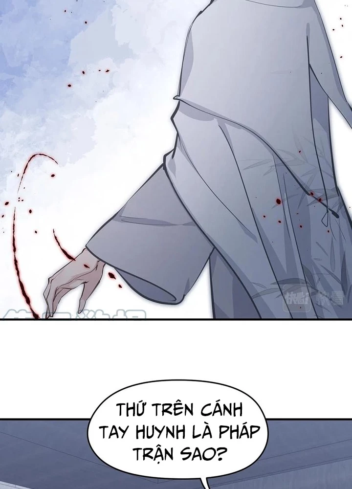 Tối Cường Thiên Đế Hệ Thống Chapter 42 - 51