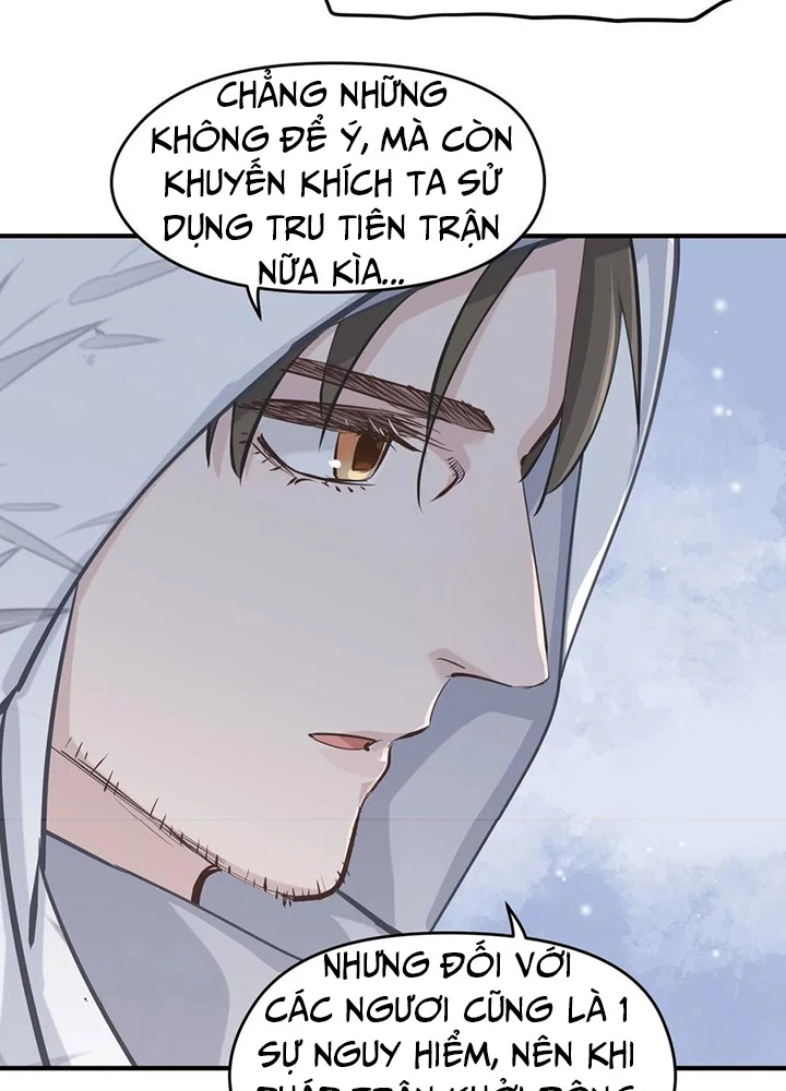 Tối Cường Thiên Đế Hệ Thống Chapter 42 - 57