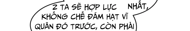 Tối Cường Thiên Đế Hệ Thống Chapter 42 - 66