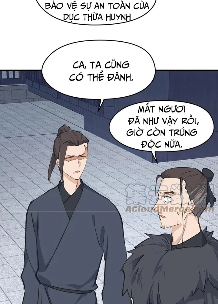 Tối Cường Thiên Đế Hệ Thống Chapter 42 - 67