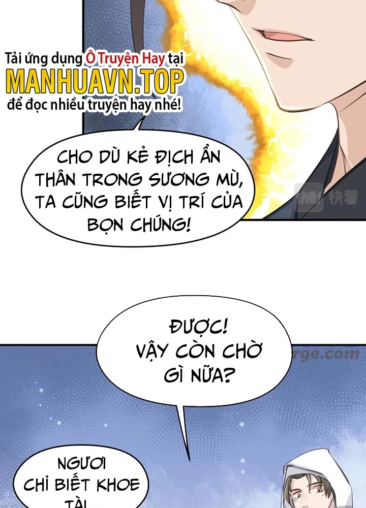Tối Cường Thiên Đế Hệ Thống Chapter 42 - 71